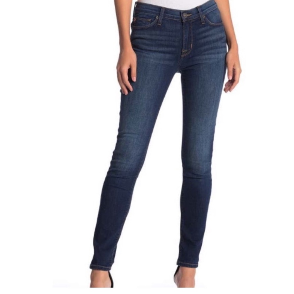 NWT Hudson Jeans